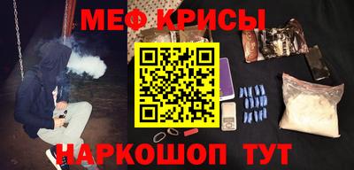 альфа пвп VHQ Лесосибирск