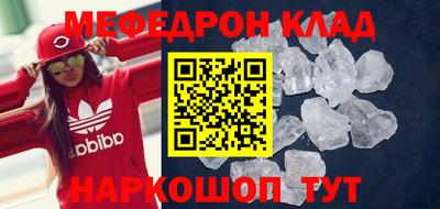 амф Ликино-Дулёво