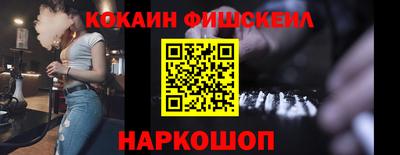 амф Ликино-Дулёво