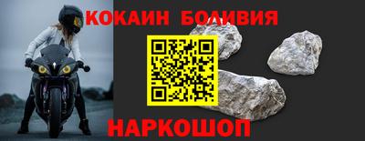 амф Ликино-Дулёво