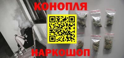 прущий лед Ливны