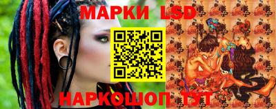 амф Ликино-Дулёво