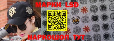прущий лед Ливны