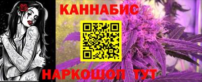 альфа пвп VHQ Лесосибирск