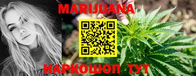 прущий лед Ливны