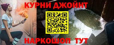альфа пвп VHQ Лесосибирск
