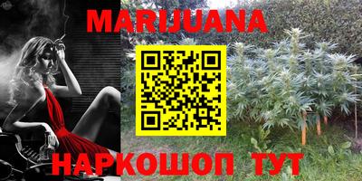 альфа пвп VHQ Лесосибирск