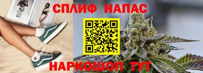 прущий лед Ливны