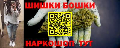 прущий лед Ливны