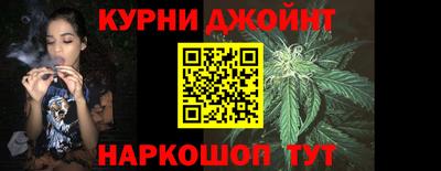 альфа пвп VHQ Лесосибирск