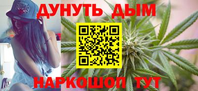 амф Ликино-Дулёво