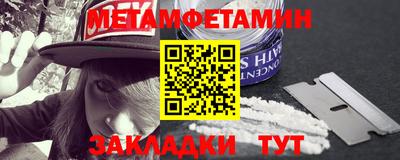 альфа пвп VHQ Лесосибирск