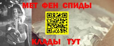 амф Ликино-Дулёво
