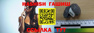амф Ликино-Дулёво