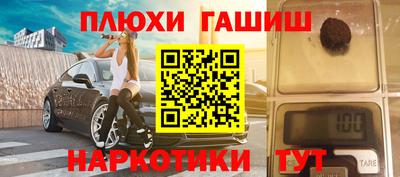 амф Ликино-Дулёво