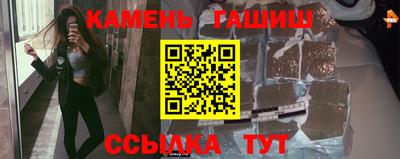 прущий лед Ливны