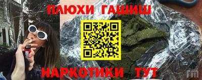 прущий лед Ливны