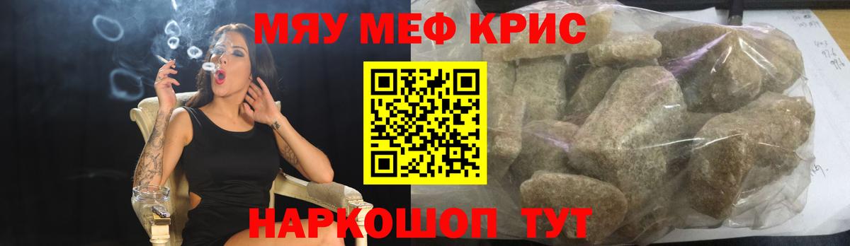  Cocaine Тейково